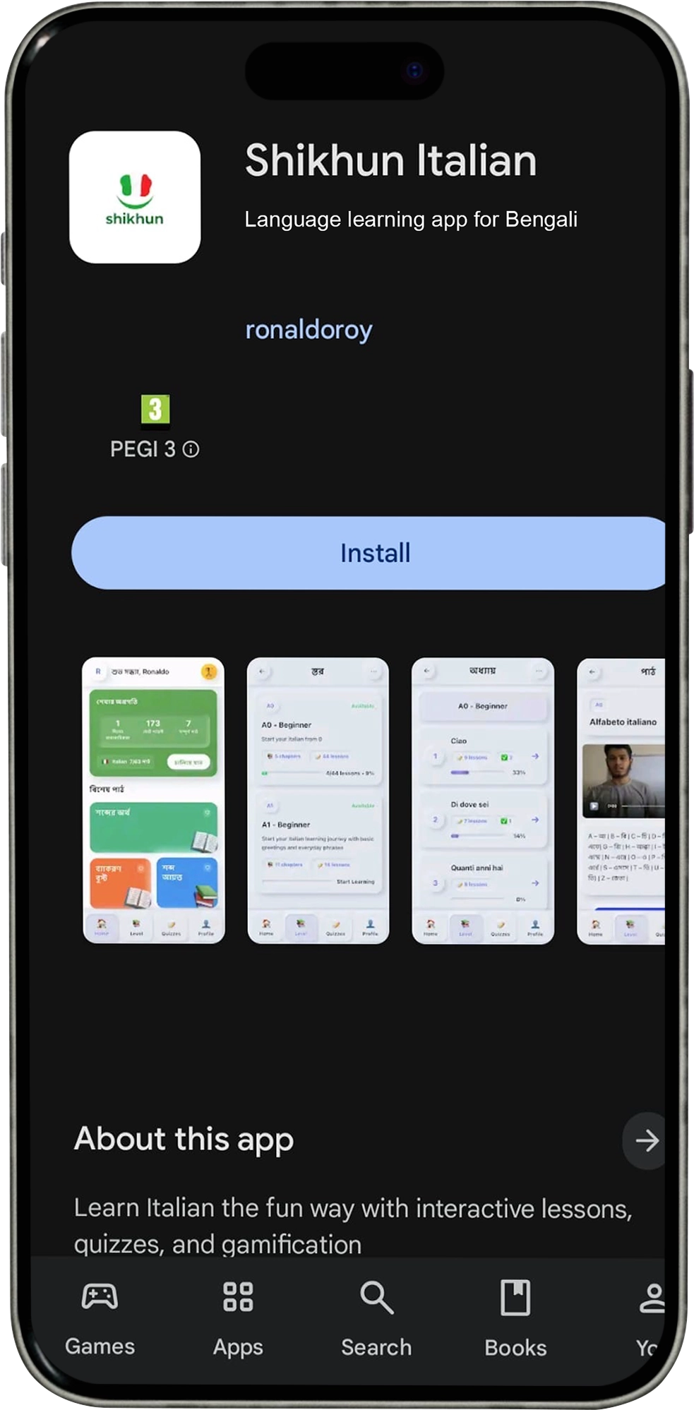 The Shikhun Italian listing on the Google Play store